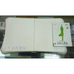 任天堂 WII 主機周邊 原廠 WII FIT 平衡板 白色 塑身瑜珈板 可+中文版遊戲片 (二手商品)【台中大眾電玩】