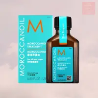 在飛比找蝦皮購物優惠-See u💖現貨 Moroccanoil 摩洛哥優油25ml