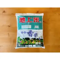 在飛比找蝦皮購物優惠-【池上多力米】芋香米大包裝（12 kg、24 kg）