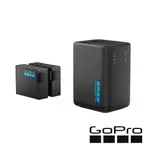 GOPRO HERO13 ENDURO 雙充+高續航電池組 AEDBD-201-AS 公司貨