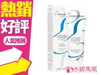 在飛比找樂天市場購物網優惠-法國 Embryolisse 保濕霜(一般肌 / 乾性肌 )