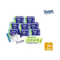 在飛比找momo購物網優惠-【TEMPO】清爽蘆薈濕式衛生紙(35抽×24包/箱購)