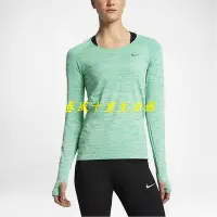 在飛比找Yahoo!奇摩拍賣優惠-AS W NIKE DRI FIT KNIT TOP LS 