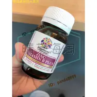 在飛比找蝦皮購物優惠-澳洲Herbsense賀柏聖鋅加 補鋅60粒【晴茉海淘】56