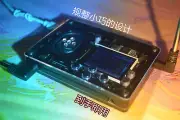 Theremin Musical Instrument Novel & Fun Geek Equipment Theremin+ for Music Fans
