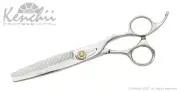Kenchii Grooming Lotus Shears 8" Choose Straight or Curved, 46 Teeth, or 3pc Set