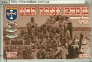Orion 1/72 WW2 US Tank Crew (Summer Uniforms)