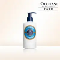 在飛比找momo購物網優惠-【L’Occitane 歐舒丹】乳油木保濕身體乳250ml