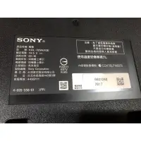 在飛比找蝦皮購物優惠-電視Sony KDL-32W610E主板