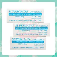 在飛比找蝦皮購物優惠-佑合 紗布巾 200入/盒 SUPERGAUZE 美容巾 美