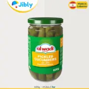 Lebanese Al Wadi Al Akhdar Pickled Cucumbers|Kabis|600g Jars|Wholesale Deals