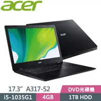 在飛比找蝦皮購物優惠-ACER Aspire 3 A317 52 56VT 黑 1