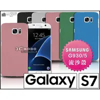 在飛比找蝦皮購物優惠-[190-免運費] 三星 SAMSUNG S7 Edge 高