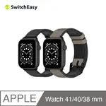 美國魚骨 SWITCHEASY APPLE WATCH HYBRID 矽膠真皮錶帶 38/40/41 MM 岩石灰