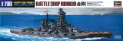 HAS49109 1:700 Hasegawa Battleship Kongo