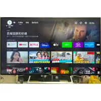 在飛比找蝦皮購物優惠-❌賣日本製稀有Sony索尼55吋4K 3D androidT