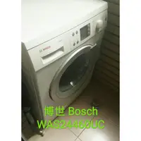 在飛比找蝦皮購物優惠-(清洗)Bosch WAS24460UC滾筒洗衣機拆解清洗.