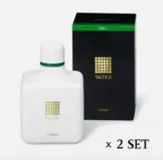 Shiseido TACTICS Cologne L 240ml Fragrance Green Floral Scent Men set of 2 Japan
