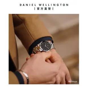 【Daniel Wellington】DW 手錶 Iconic Link 36mm/40mm精鋼錶 耀目亮銀(DW00100204)