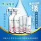 【次綠康】精緻水漾乾洗手液60mlx3+噴頭款500ml*2(HWWS-N1133)