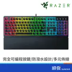 RAZER 雷蛇 雨林狼蛛 ORNATA V3 RGB 機械薄膜式 有線 電競鍵盤