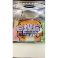 在飛比找蝦皮購物優惠-白爛貓7-11加價購商品