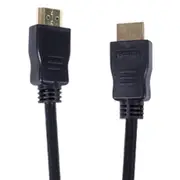 Connect Cable Male 4K HDMI Cable 2.0 High-Speed Connector 0.5m For Monitor Back