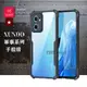 【XUNDD 訊迪】軍事防摔 OPPO Reno7 5G 鏡頭全包覆 清透保護殼 手機殼(夜幕黑) (4.5折)