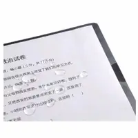 在飛比找ETMall東森購物網優惠-L型透明文件夾 20入 L型文件夾 文件夾 透明文件夾 A4