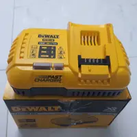 在飛比找蝦皮購物優惠-Dewalt DCB118-KR 多功能電池充電器 (18V