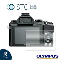 在飛比找PChome24h購物優惠-[STC OLYMPUS STYLUS1 專用9H鋼化相機螢