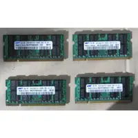 在飛比找蝦皮購物優惠-內存 DDR2 667Mhz 2GB 2Rx8 PC2-53