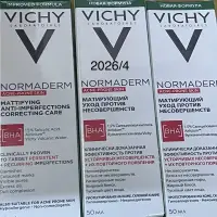 在飛比找蝦皮購物優惠-全新VICHY薇姿新皮脂平衡多效精華乳30ml