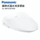 Panasonic國際牌纖薄美型瞬熱式洗淨便座(含基本安裝) DL-RRTK50TWW