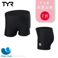 在飛比找Yahoo!奇摩拍賣優惠-【零碼出清】TYR 兒童款四角黑色訓練款泳褲Solid Bo