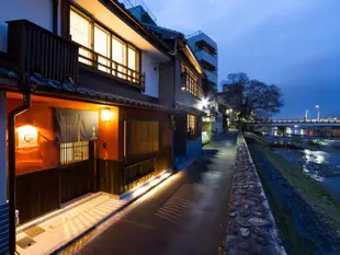 京家鴨川五條私人別墅Kyotoya Kamogawa Gojo Private Villa