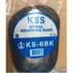 【KSS】捲式結束帶 KS-6BK(10M/包)