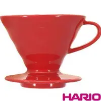 在飛比找Yahoo!奇摩拍賣優惠-【多塔咖啡】HARIO V60 陶瓷圓錐濾杯 VDC-02R