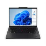 【THINKPAD 聯想】14吋ULTRA 5 AI商用筆電(T14S/ULTRA 5-125U/16G/1TB SSD/W11P/AI PC/三年保)