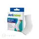 Actimove 認真生活 輕量型護踝 S/M/L 1入/盒 75603 德國專業品牌 公司貨【立赫藥局】604519/604520/604521