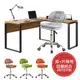 【ATHOME】書桌椅組-康迪仕L型5尺黃金橡木色電腦桌+升降椅