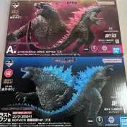 Ichiban Kuji Godzilla vs. Kong Prize A LAST setSOFVICS GODZILLA Figure japan