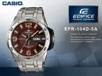 在飛比找Yahoo!奇摩拍賣優惠-CASIO手錶專賣店 國隆_CASIO EDIFICE_EF