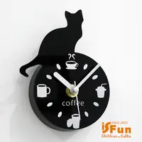 在飛比找PChome24h購物優惠-【iSFun】冰箱磁吸＊創意家飾迷你時鐘/立體黑貓