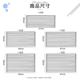 【樂邦】折疊式水槽瀝水架- 水槽架 折疊瀝水架 碗碟架 碗盤隔熱 捲簾瀝水架 碗盤瀝水架 廚房水槽瀝水架 瀝水架 瀝水碗架