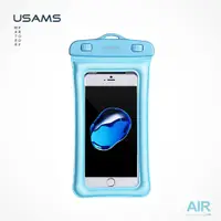 在飛比找PChome24h購物優惠-【USAMS】 氣囊防水袋 手機防水套 防水手機套 氣墊手機