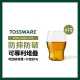 【TOSSWARE】POP Taster 4oz 品酒杯(12入)