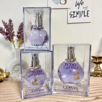 Lanvin Eclat d' Arpege 光韻 女性淡香精 30ML 50ML 100ml《小平頭香水店》