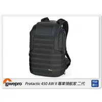 在飛比找蝦皮購物優惠-Lowepro 羅普 ProTactic BP 450 AW