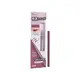 Ettusais Eye Eddition Gel Eyeliner #08 Cassis Cinnamon 0.09g | Sasa Global eShop